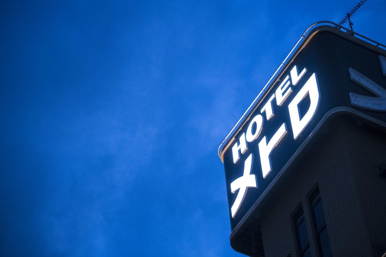 Hotel Metro (Adults Only) Γιοκοχάμα Εξωτερικό φωτογραφία